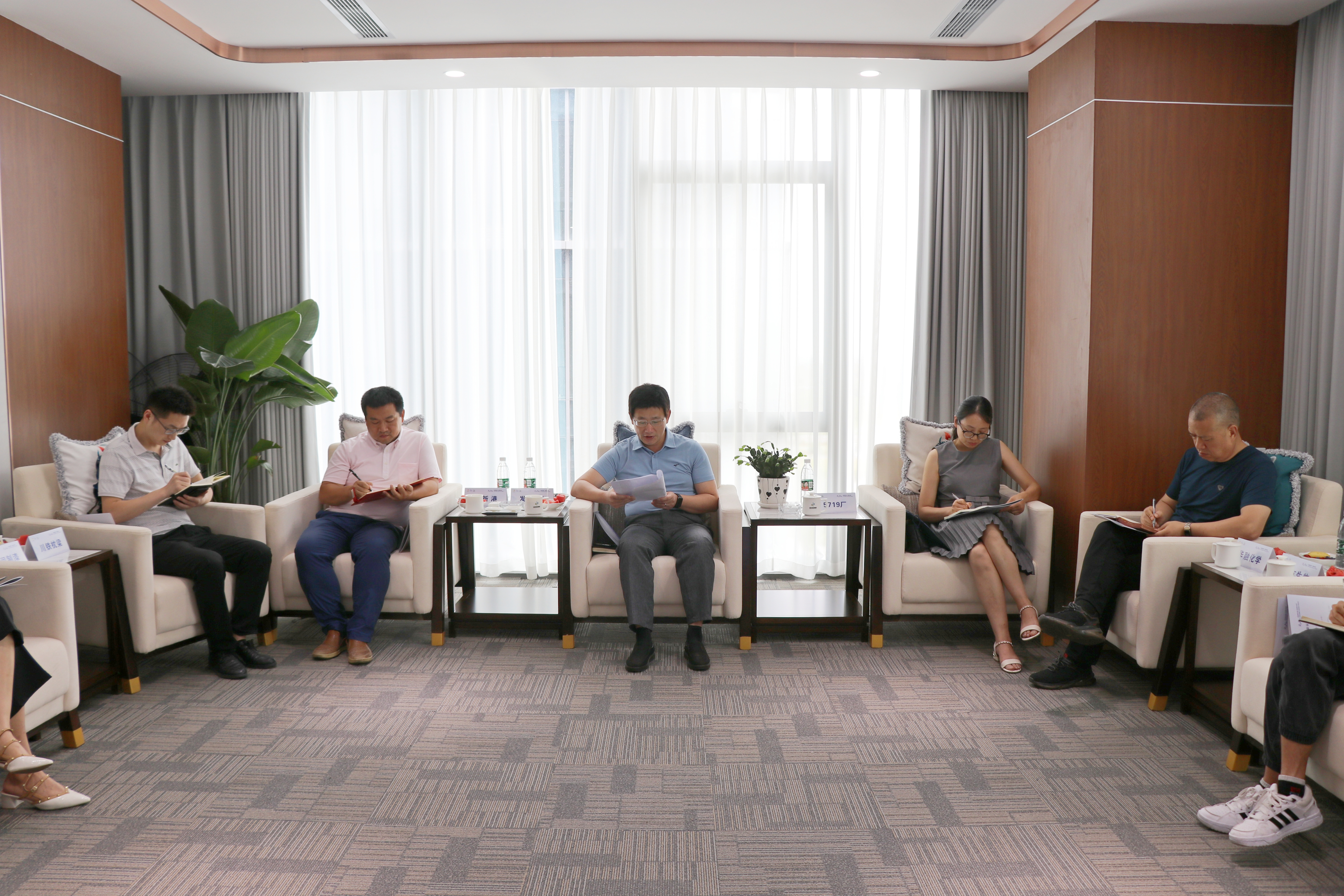 创新港积极协办湔江茶叙之彭州市创新平台建设政企交流活动