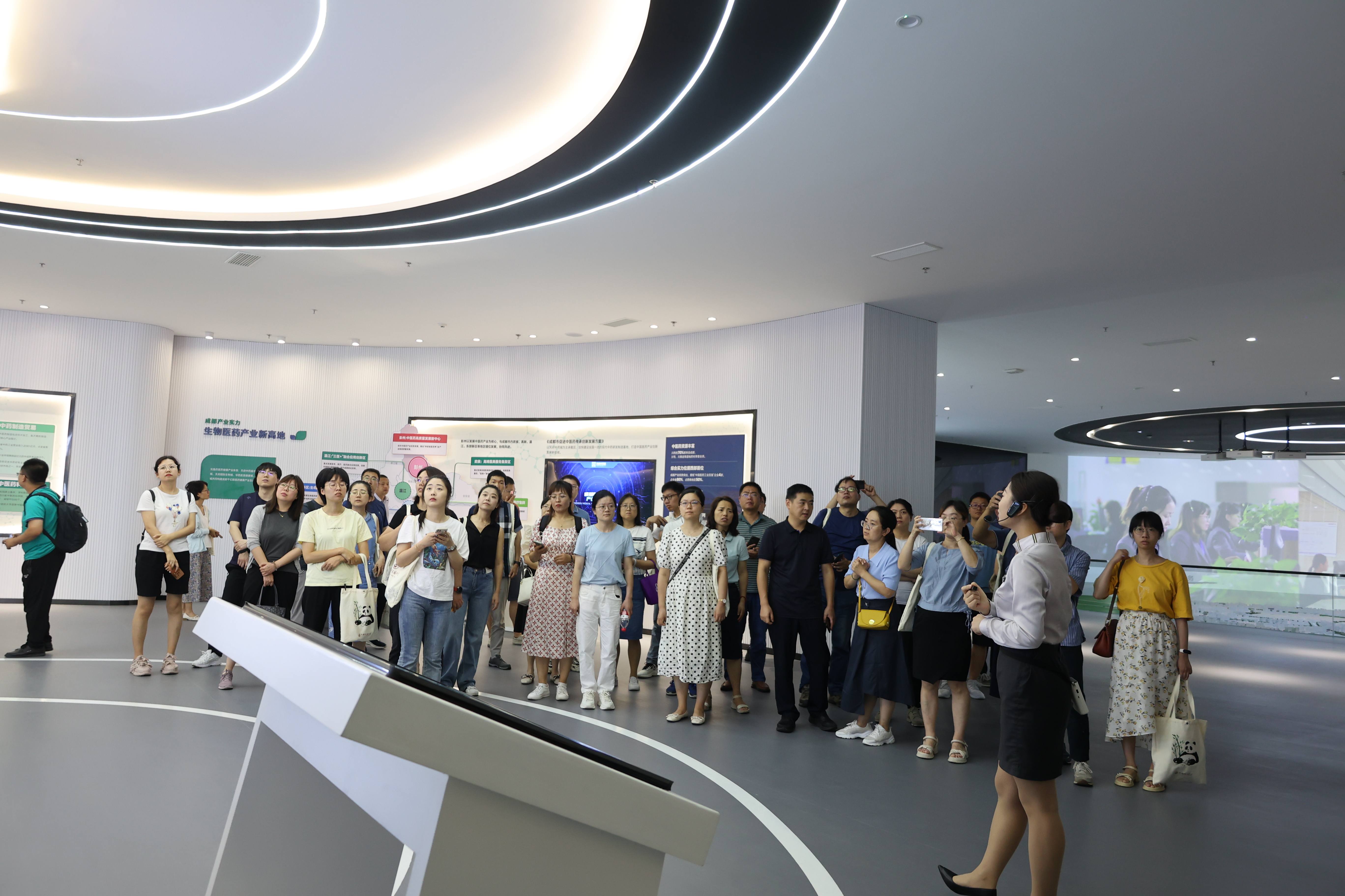 《中药药剂学》、《中药药理学》课程全国中青年骨干教师培训班走进天府中医药创新港