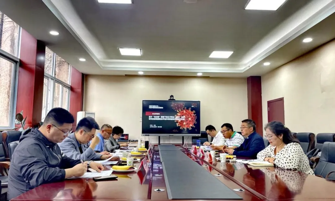 成都中医药大学天府中医药创新港首位进站博士后开题报告会顺利召开