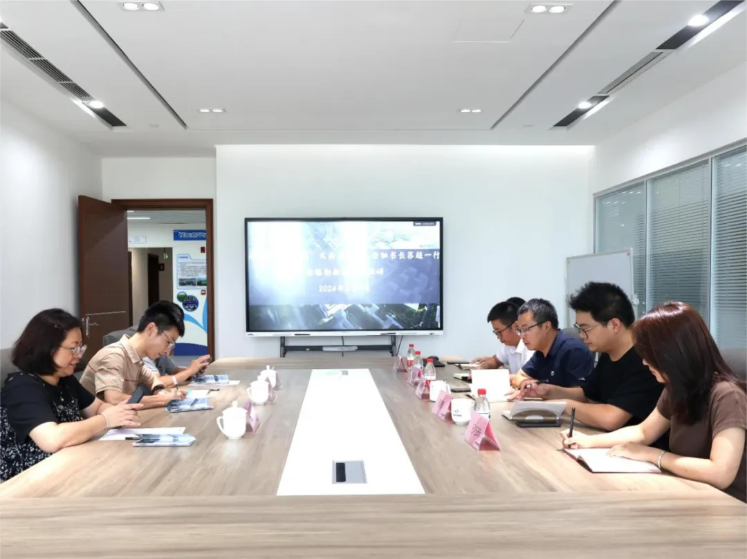 “科创中国”天府青年百人会一行到创新港调研交流