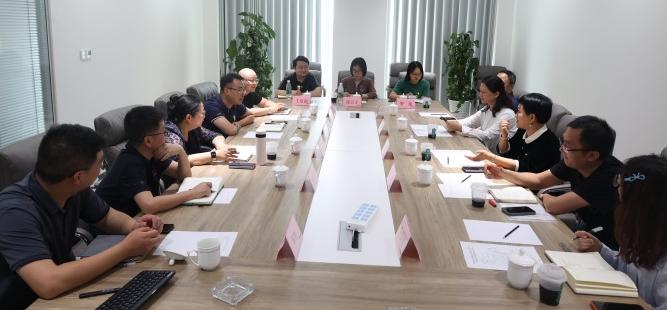 四川饭扫光食品集团股份有限公司到天府中医药创新港洽谈交流