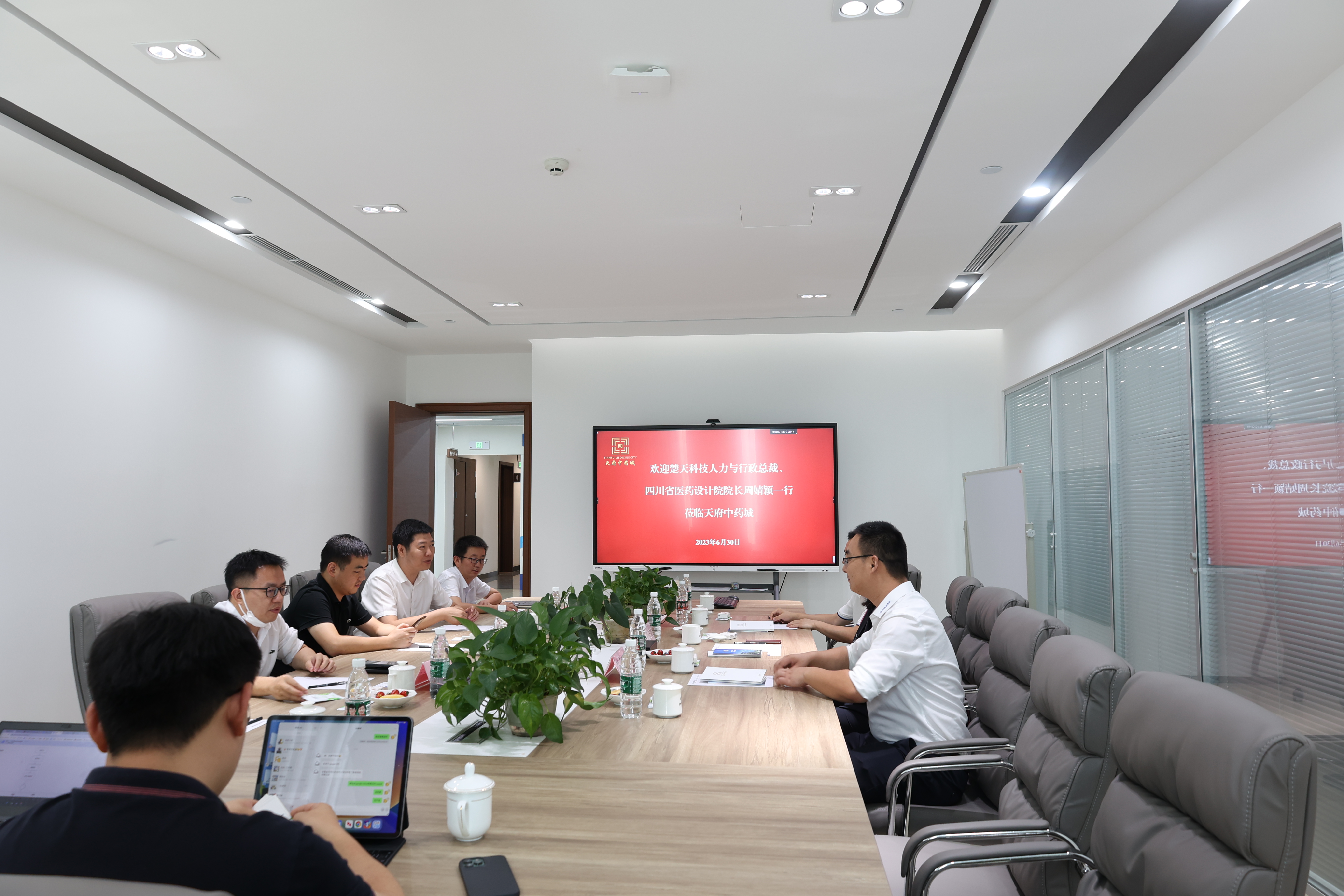 楚天科技四川省医药设计院周婧颖院长一行来港交流洽谈(图1)