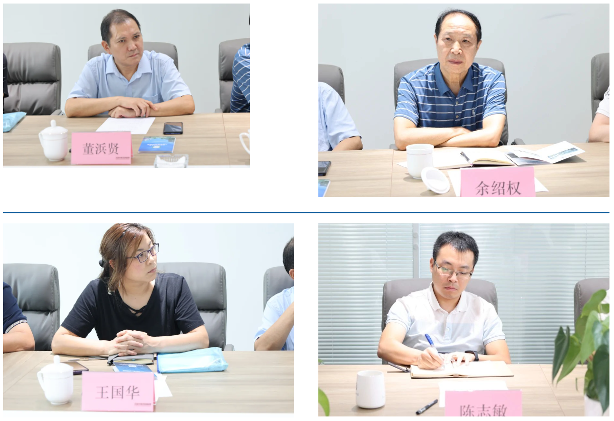 四川省医药行业协会秘书处一行莅临天府中医药创新港调研(图2)