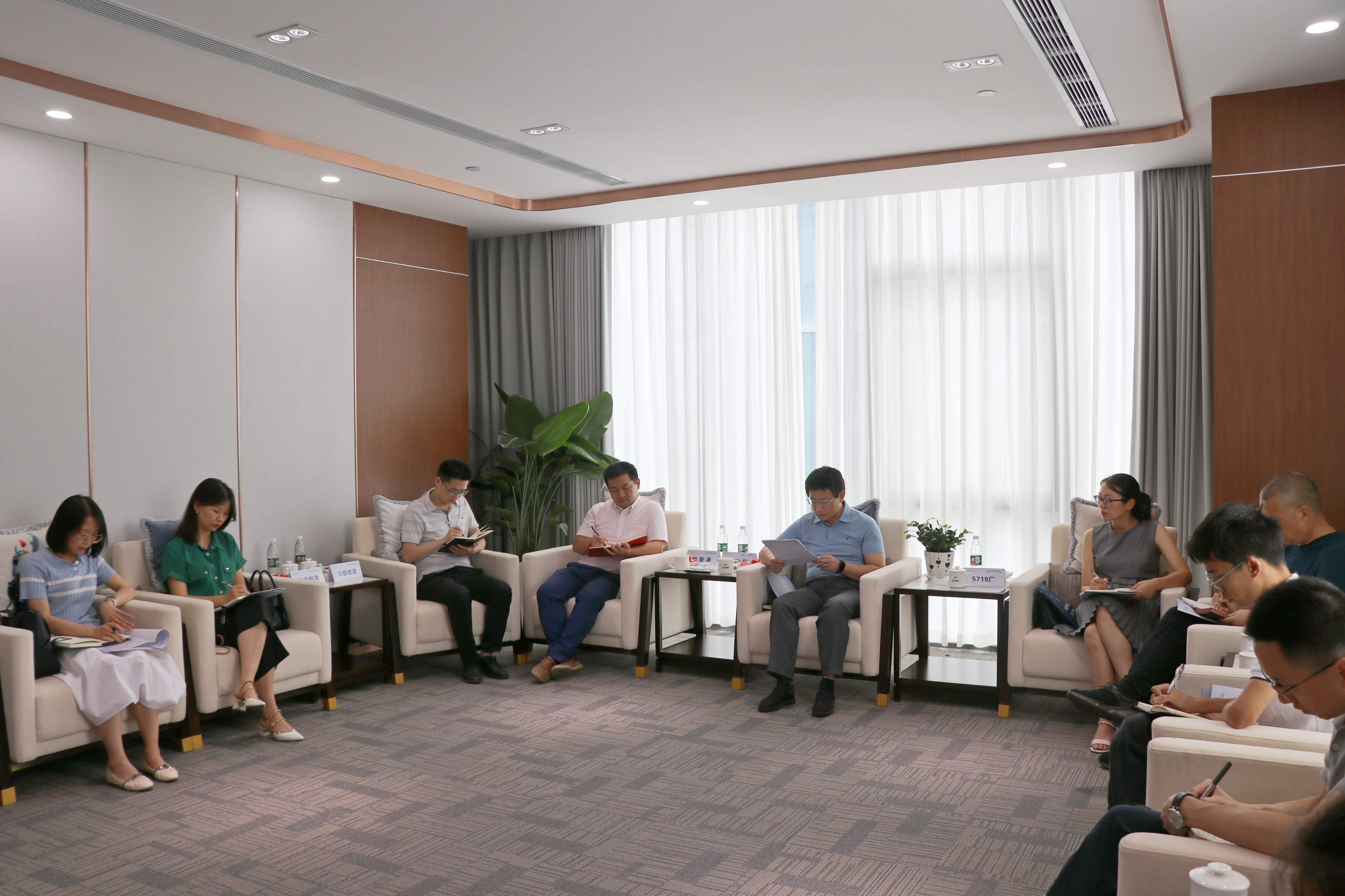 创新港积极协办湔江茶叙之彭州市创新平台建设政企交流活动(图1)