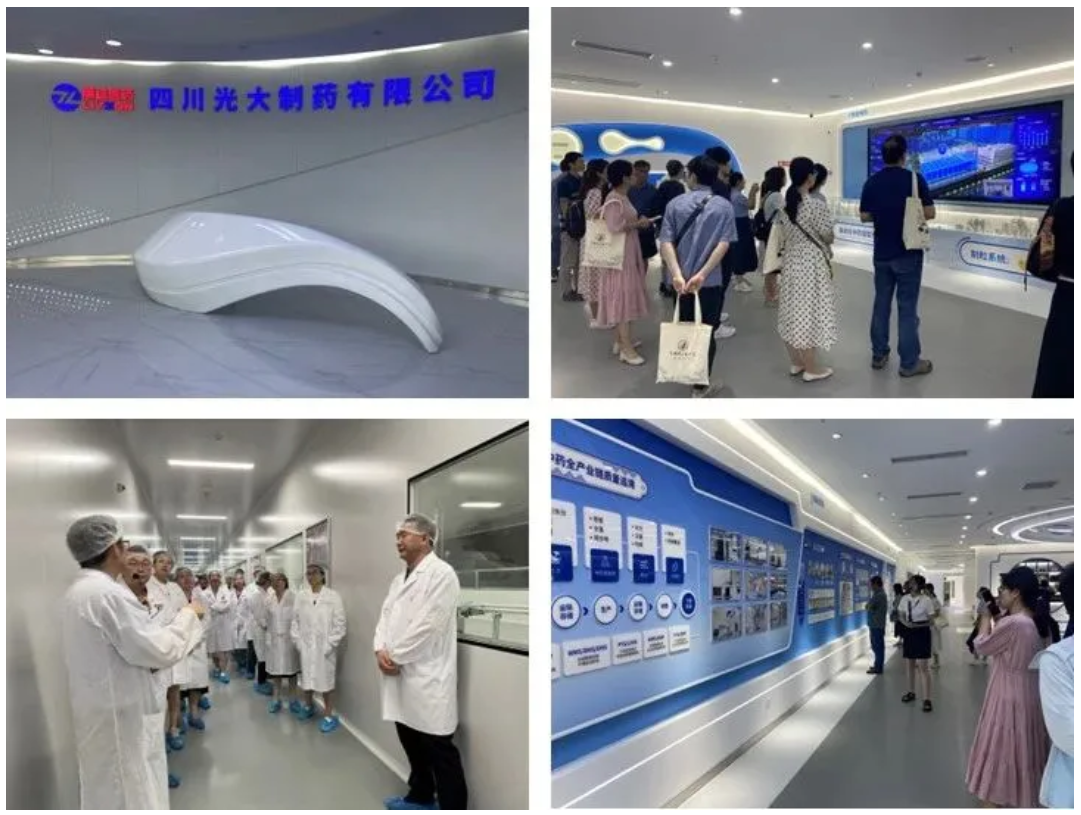 《中药药剂学》、《中药药理学》课程全国中青年骨干教师培训班走进天府中医药创新港(图2)