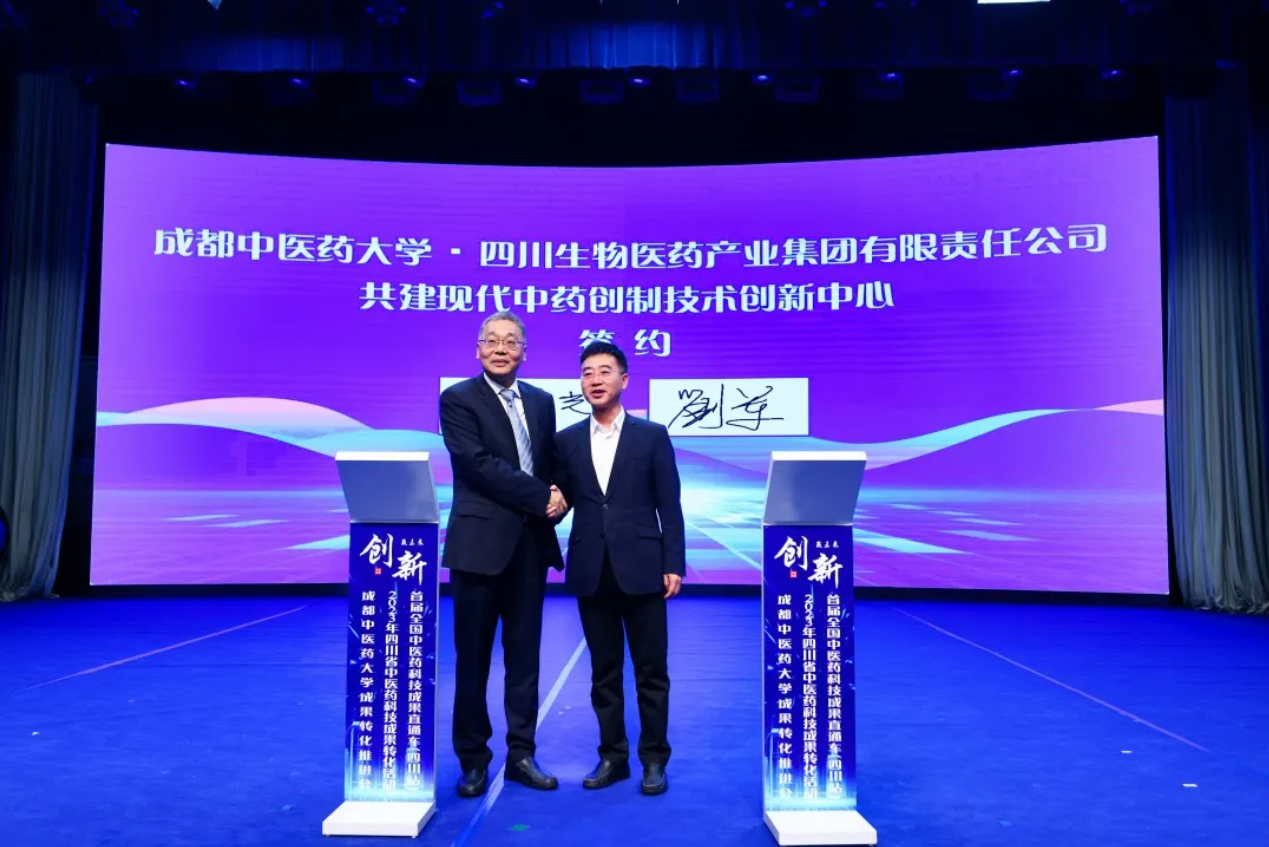 微信图片_20250219154420.png