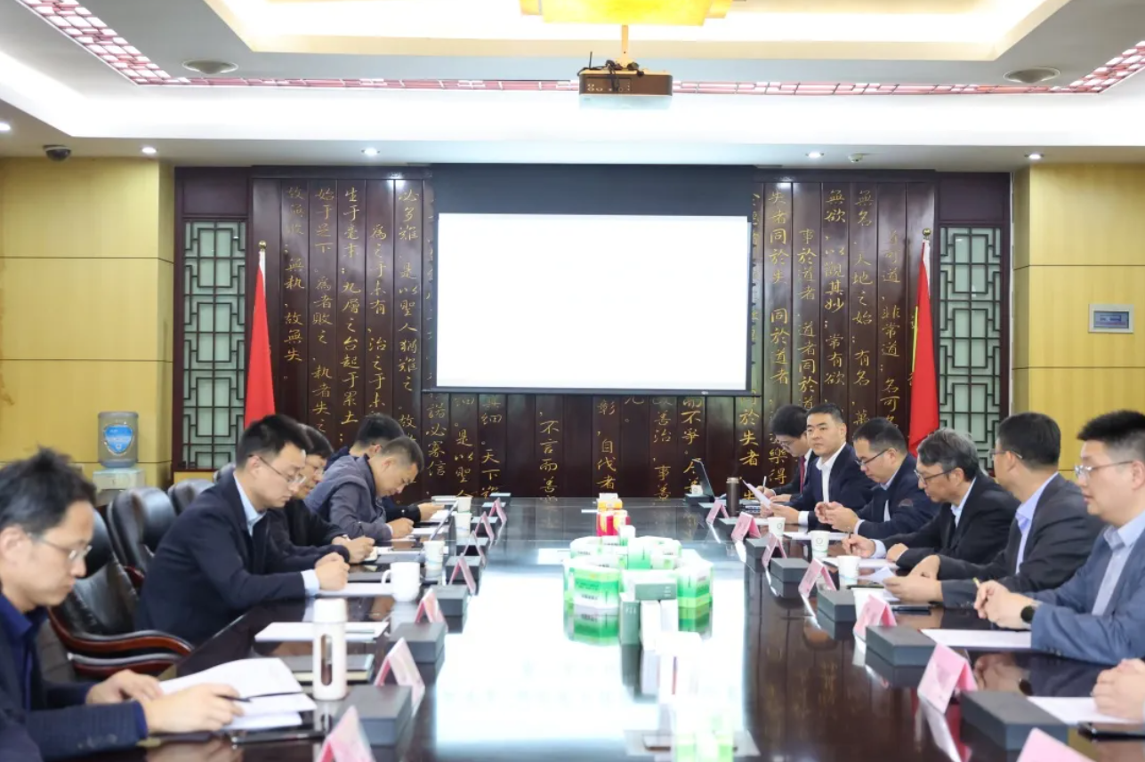 成都中医药大学－四川光大制药有限公司校企联合实验室签约仪式暨第一次工作会议顺利举行(图3)