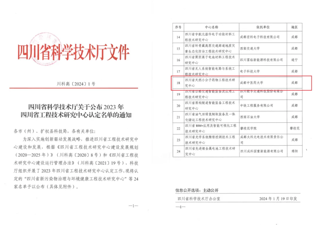 640 (17).webp