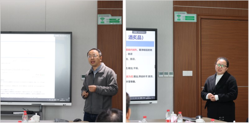 创新港与成都欣福源中药饮片有限公司合作签约仪式成功举行(图4)