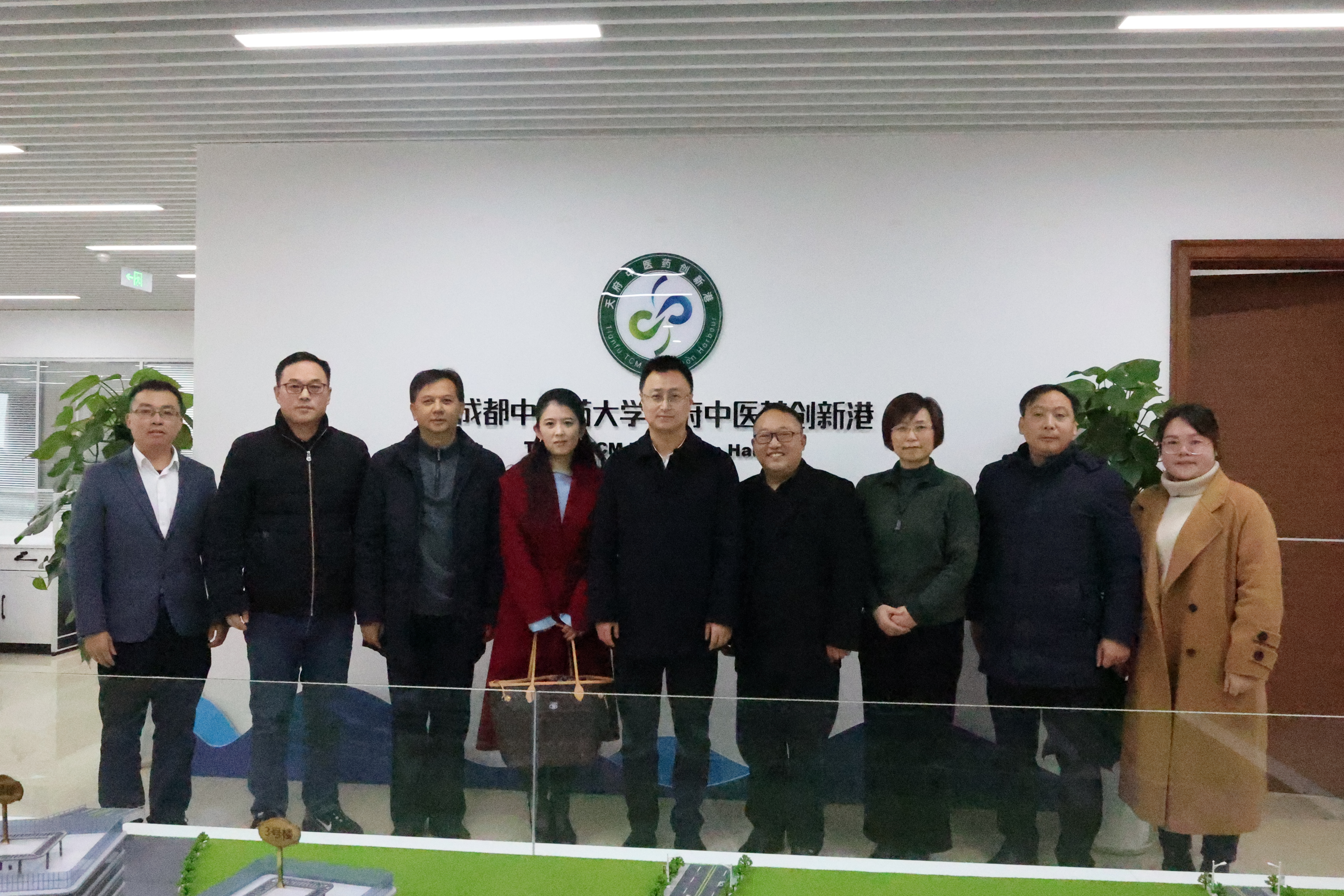 天府中医药创新港-成都晓梦纺织品有限公司校企共建健康睡眠研究中心签约仪式顺利举行(图4)