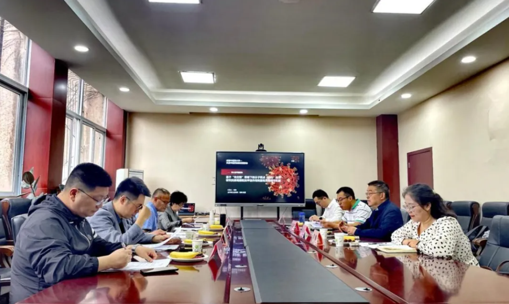 成都中医药大学天府中医药创新港首位进站博士后开题报告会顺利召开(图1)