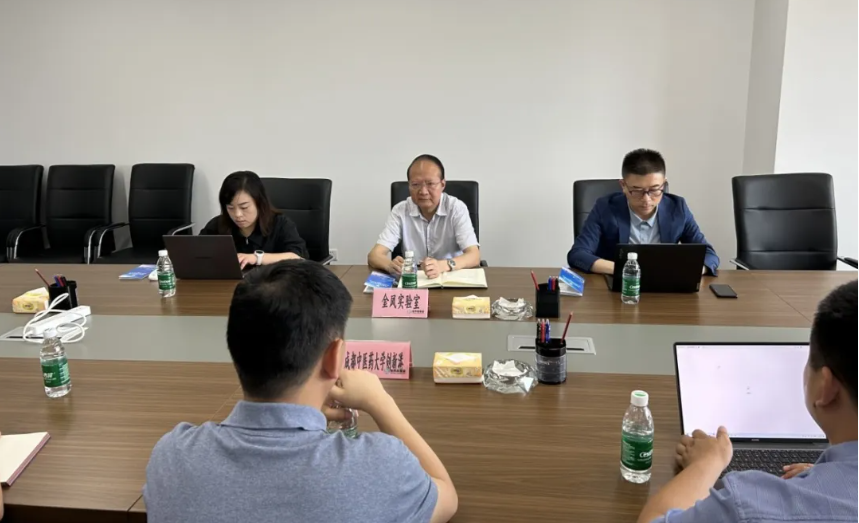 天府中医药创新港前往重庆金凤实验室开展调研活动(图1)