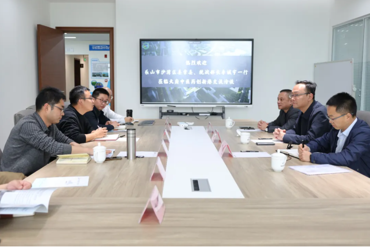 乐山市沙湾区委常委、统战部长李诚宇一行来港交流洽谈(图1)