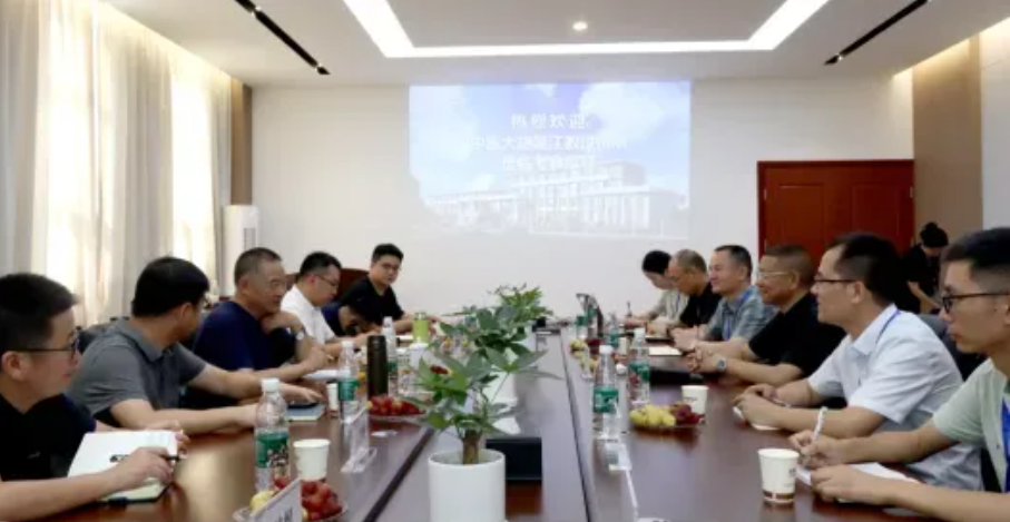 创新港走访成都欣福源中药饮片有限公司(图1)