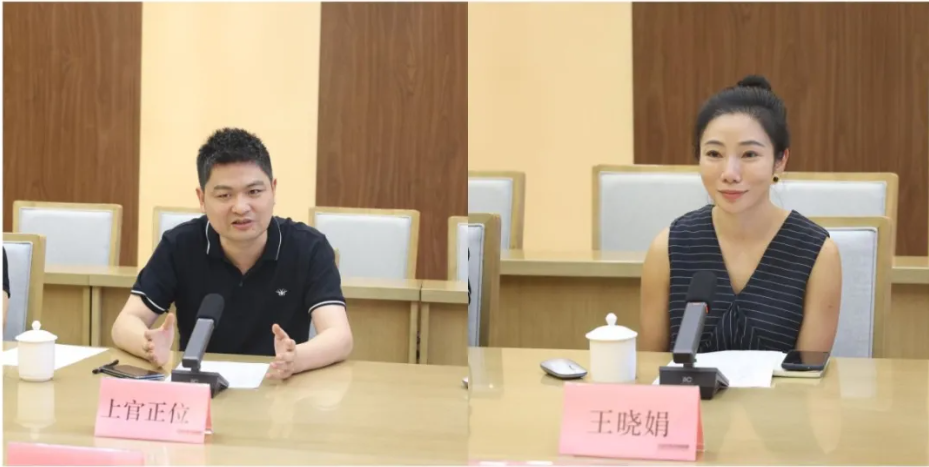 创新港与四川风尚生活家居有限公司合作签约仪式成功举行(图3)