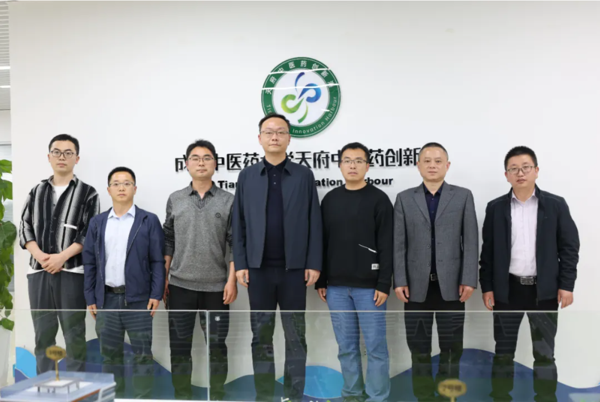 乐山市沙湾区委常委、统战部长李诚宇一行来港交流洽谈(图2)