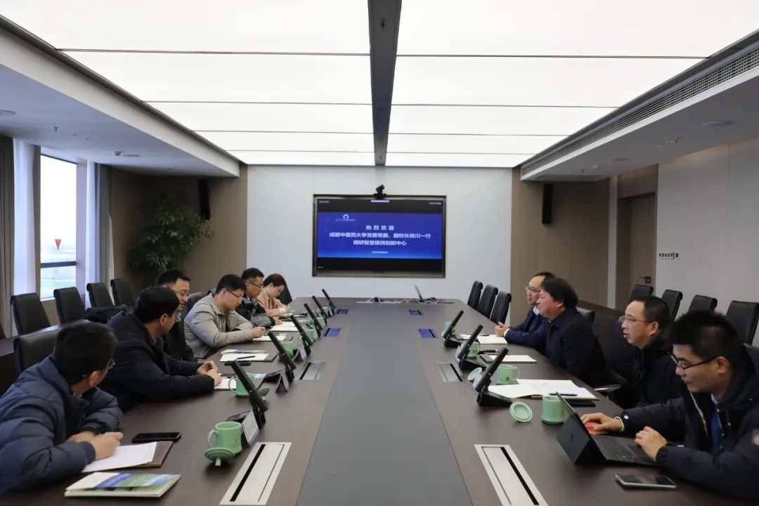 天府中医药创新港前往浙江大学长三角智慧绿洲创新中心开展调研(图1)