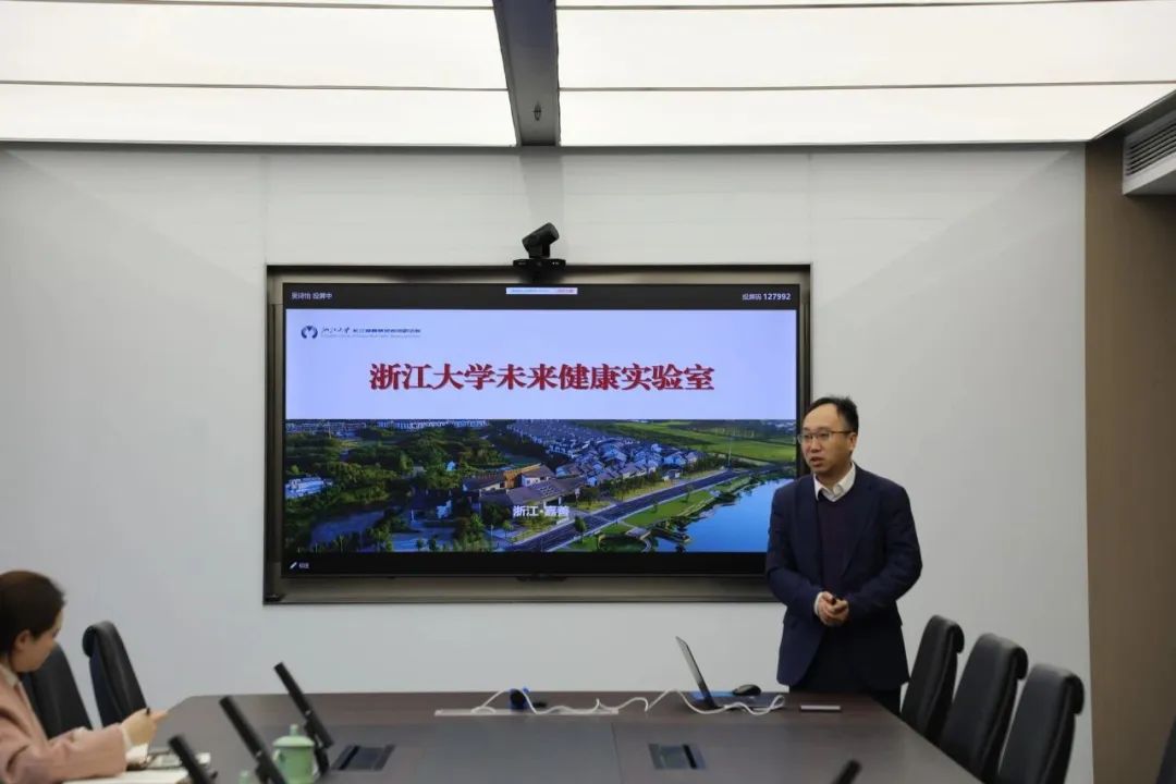 天府中医药创新港前往浙江大学长三角智慧绿洲创新中心开展调研(图3)