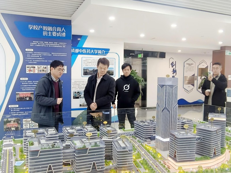 微信图片_20250316102220.jpg
