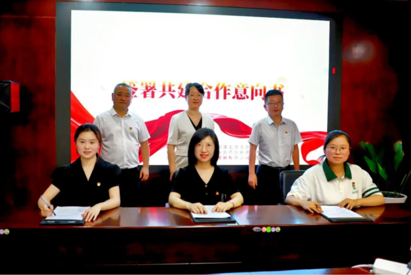 微信图片_20250519134449.png