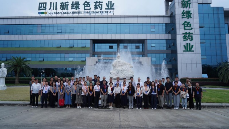 2025年中医药领域专业技术转移转化能力提升高级研修班在创新港成功举行!(图3)
