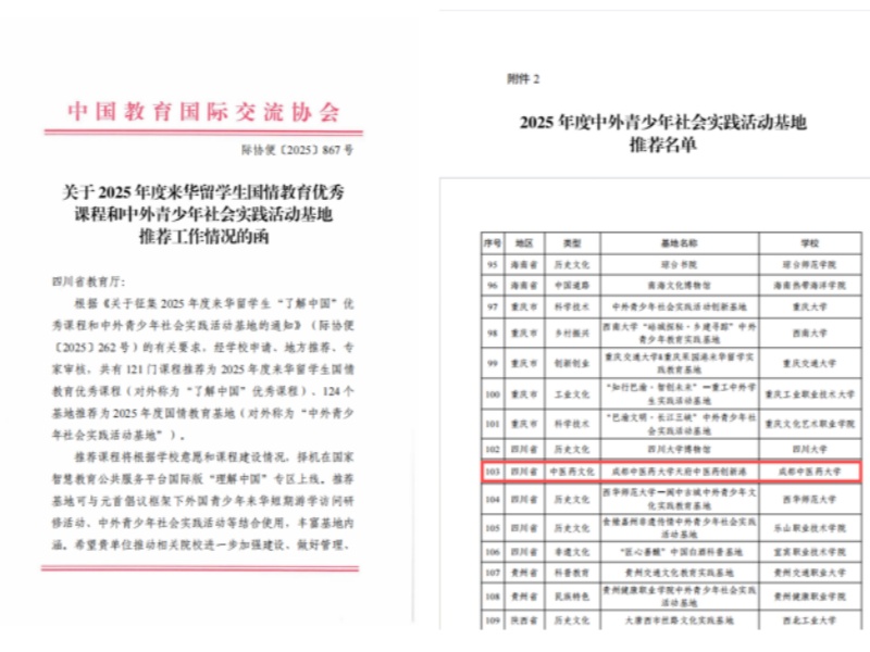 copy_副本.jpg copy_副本.jpg